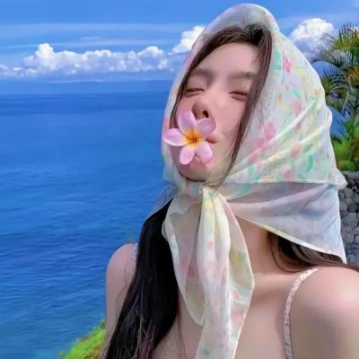 超幸福无限期